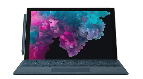绥江从 Mac 切换到 Microsoft Surface